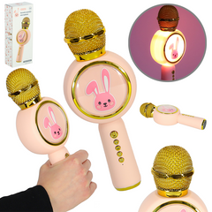 Bežični Mikrofon Za Karaoke – Bunny Dizajn