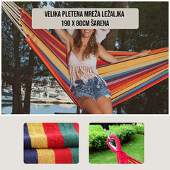 Velik pleten mrežasti ležalnik 190 x 80 cm, barvit